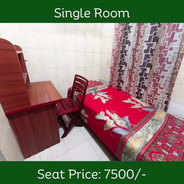 Single Room 7500